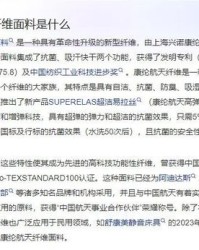 北大的北组词怎么写