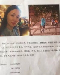 赵颖的赵怎么组词