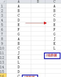 含怎么组词呢