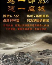 霍然的霍怎么组词