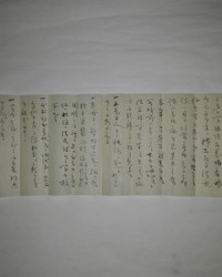 曹组词语有哪些(曹的组词有什么)