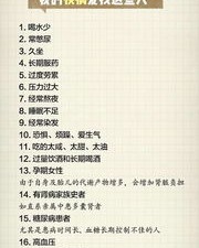 勤劳的勤怎么组词