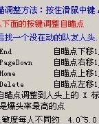 卖瞄的瞄怎么组词妙