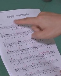音乐两个月怎么组词