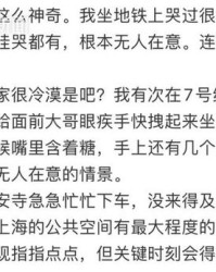 晕倒的晕可以怎么组词