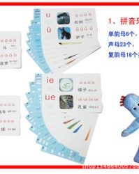 母的组词怎么写(母组词100个)