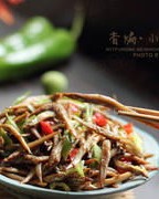香煸的香怎么组词