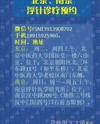 芊绵怎么组词