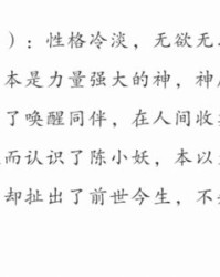 虑子怎么组词