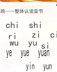 牜拼音和组词怎么读