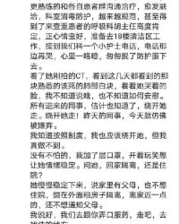 毅然不动的毅怎么组词