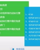 龟小龟的龟怎么组词