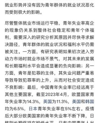 头轻声和原声怎么组词
