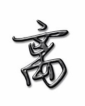 离开离开的离怎么组词