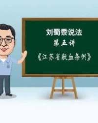 蜀黍的黍怎么组词