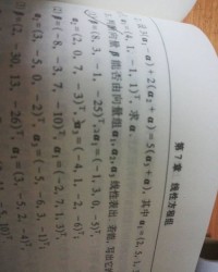 种子的种怎么组词怎么写