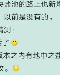 偷地扫胃酸怎么组词的简单介绍
