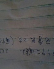 一支笔的支怎么组词