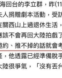 称称著称称怎么组词