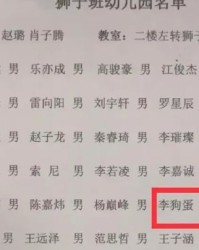 吃菜的菜字怎么组词