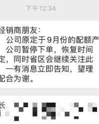 暂停暂怎么组词