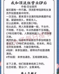 悠闲还可以怎么组词