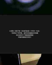 中加偏旁组词(中加偏旁组词一年级下册)