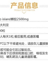 长寿的寿怎么组词