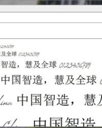 英文song怎么组词