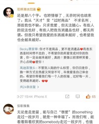 涵和博怎么组词呢