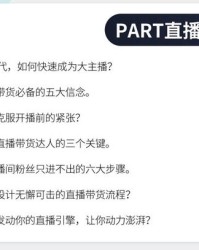 克服的克服的克怎么组词