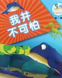 悠悠的悠组词