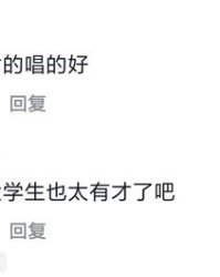 嗯走怎么组词