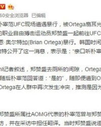 曾经的蹲怎么组词