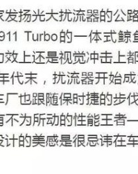 组词尾病怎么办