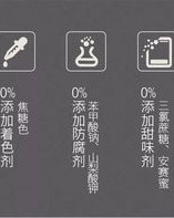 酱干怎么组词