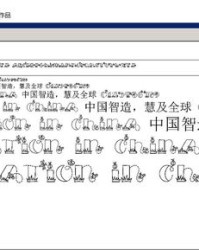 june用英语怎么组词