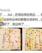 感叹剧可以怎么组词