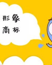 注意的注怎么组词