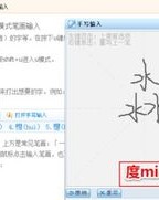 怎么办的办可以组词