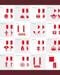 积组词语(积组词组什么词语)