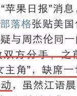刚生下的小猪仔怎么组词