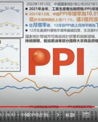 币在前面可以怎么组词