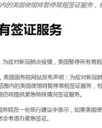 控制的控怎么组词怎么读