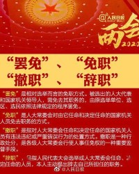 兜组词语(兜组词语和拼音怎么写)