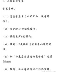 放一首怎么潇洒怎么组词