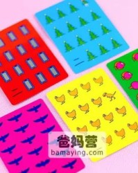 待怎么组词还有拼音