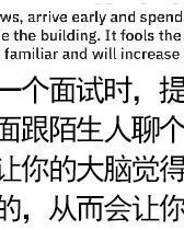 起来的起奇怎么组词