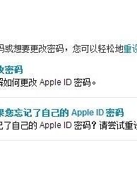 评奖的苹可以怎么组词