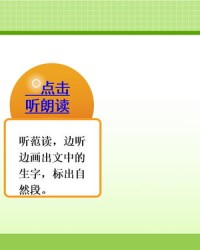 朵的组词是什么(朵字接龙)